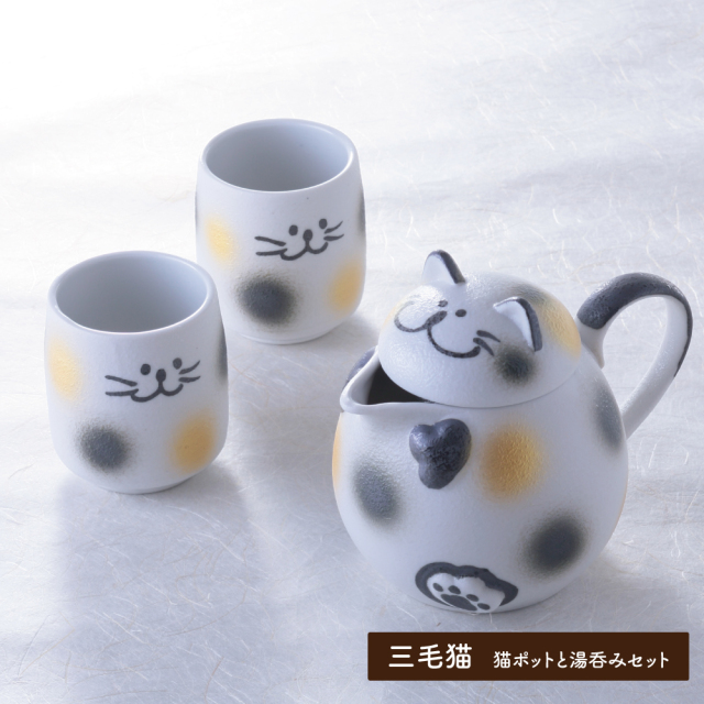 福袋