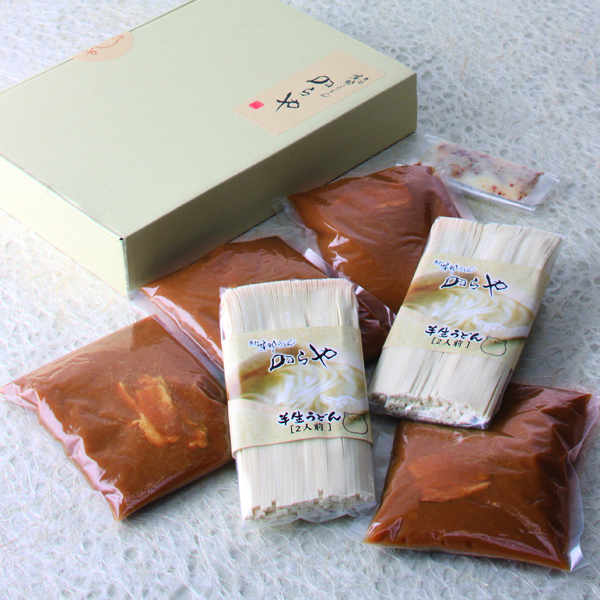 カレー,のらや,うどん,お歳暮,猫