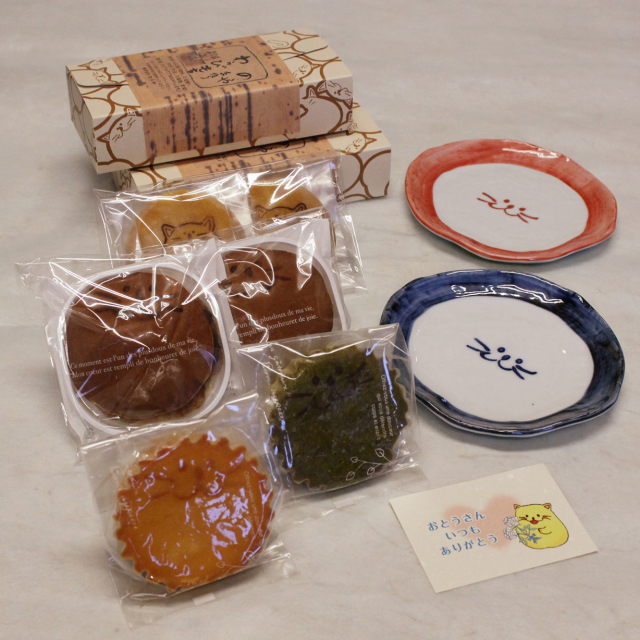 父の日,ギフト,どら焼き,饅頭,食器,メッセージカード