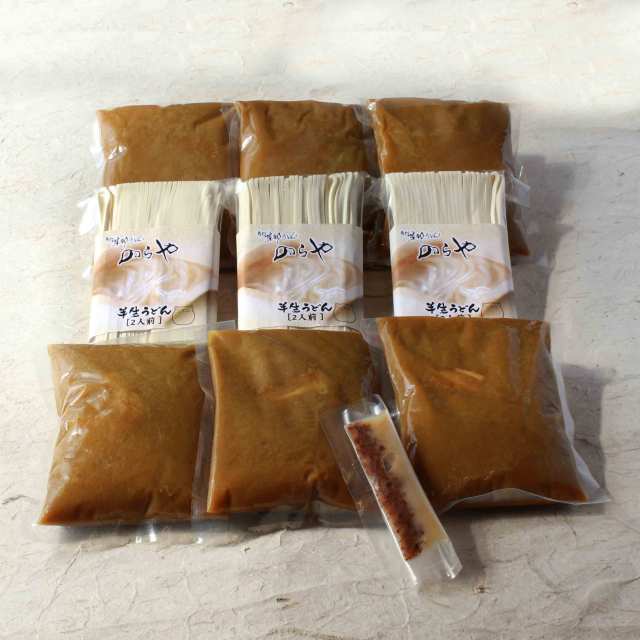 カレーうどんセット