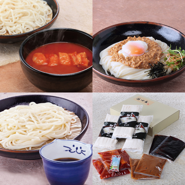 うどん、お中元