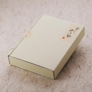 味くらべギフト